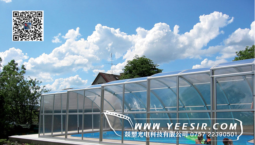 YEESEO®多层板在游泳池阳光房的解决方案